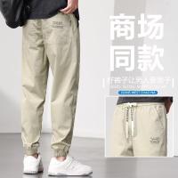 cms/erpbt/backend/web/uploads/erp/collection/images/Men Clothes/XINBAIHUI/EN0226022/img_b/EN0226022_img_b_1